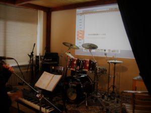 Drums recording
